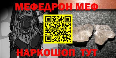 гашиш Бузулук