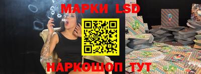 дмт Будённовск