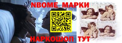 соль ск Бугуруслан