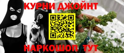 кристаллы Волжский