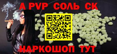 дмт Будённовск