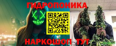 синтетический гашиш Волжск