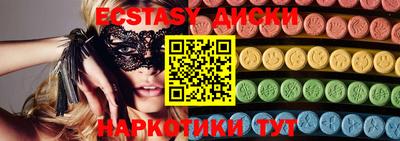 гашиш Бузулук