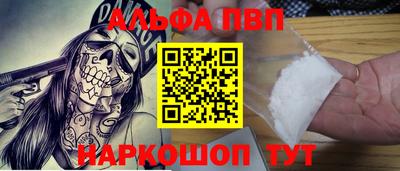 дмт Будённовск