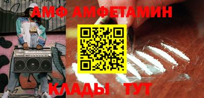 синтетический гашиш Волжск