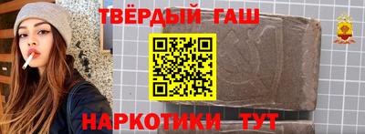 дмт Будённовск