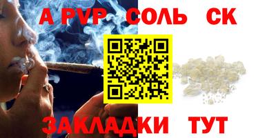 дмт Будённовск