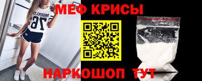гашиш Бузулук