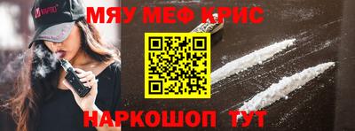 гашиш Бузулук
